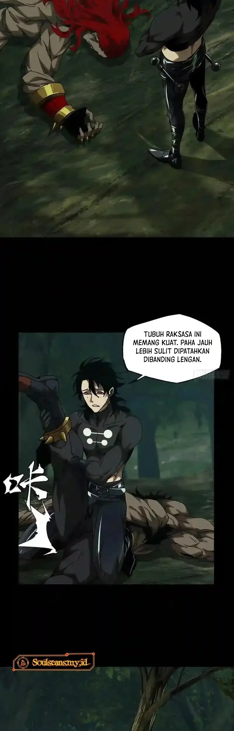 Elephant Invisible Chapter 238 Gambar 21