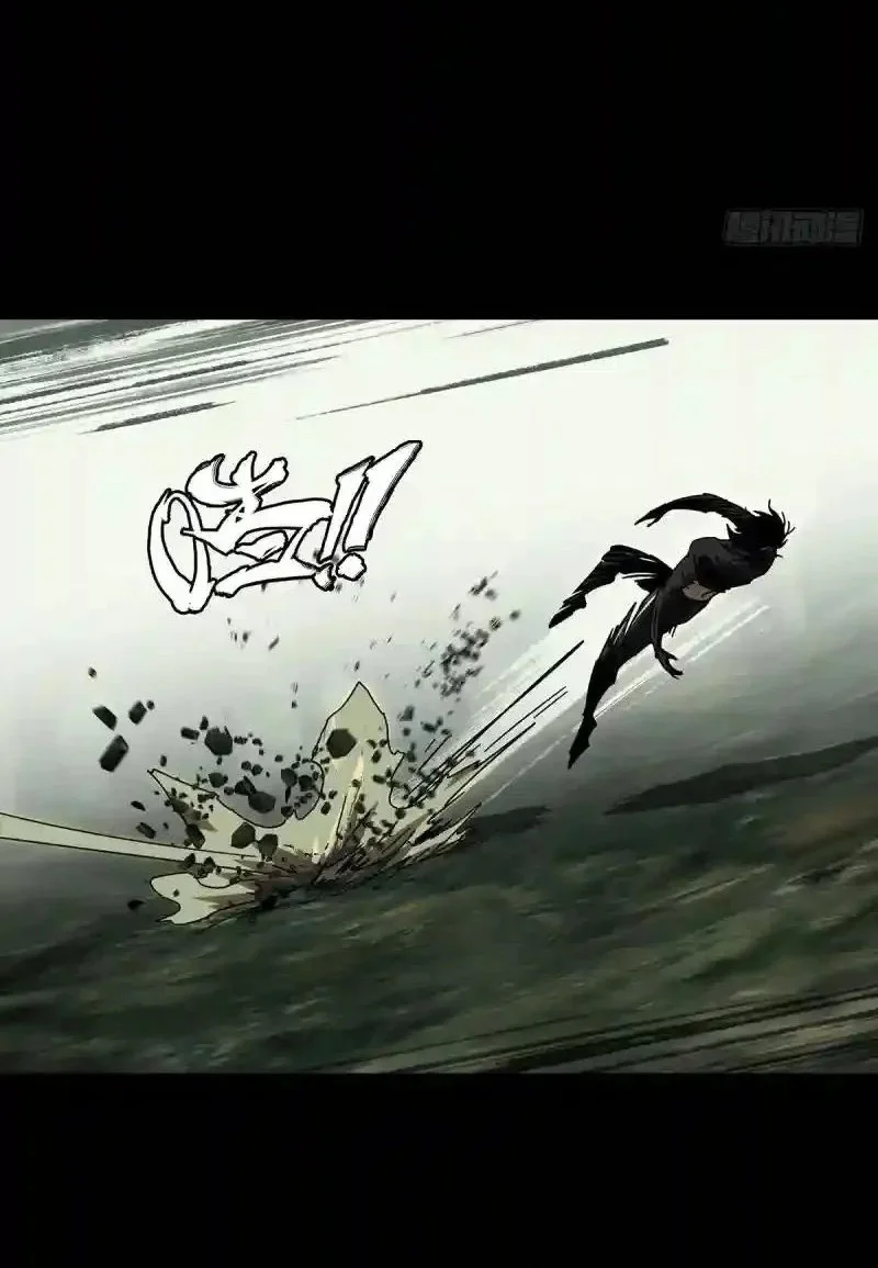 Elephant Invisible Chapter 238 Gambar 4