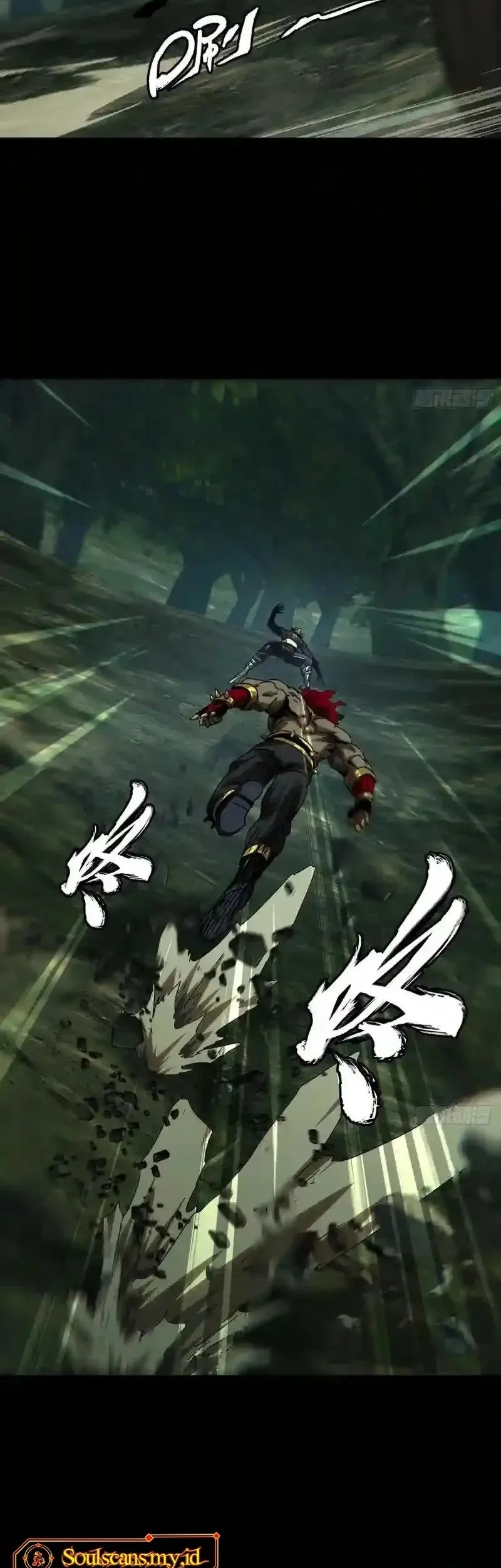 Manhua Elephant Invisible Chapter 238 gambar nomor 2