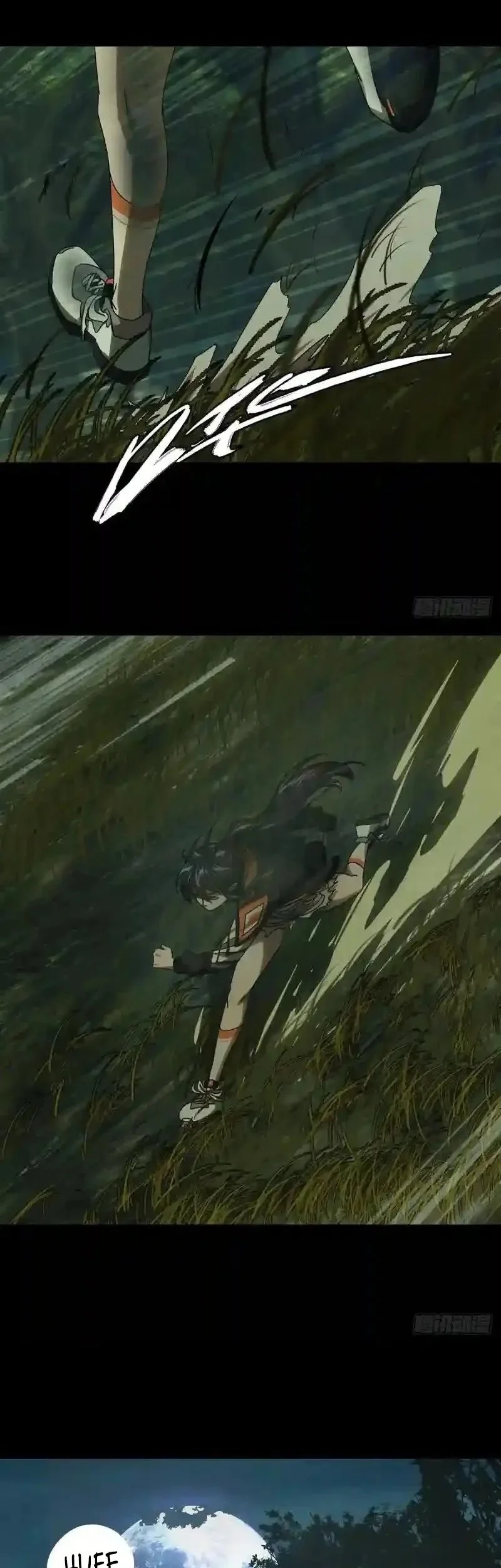 Elephant Invisible Chapter 239 Gambar 5