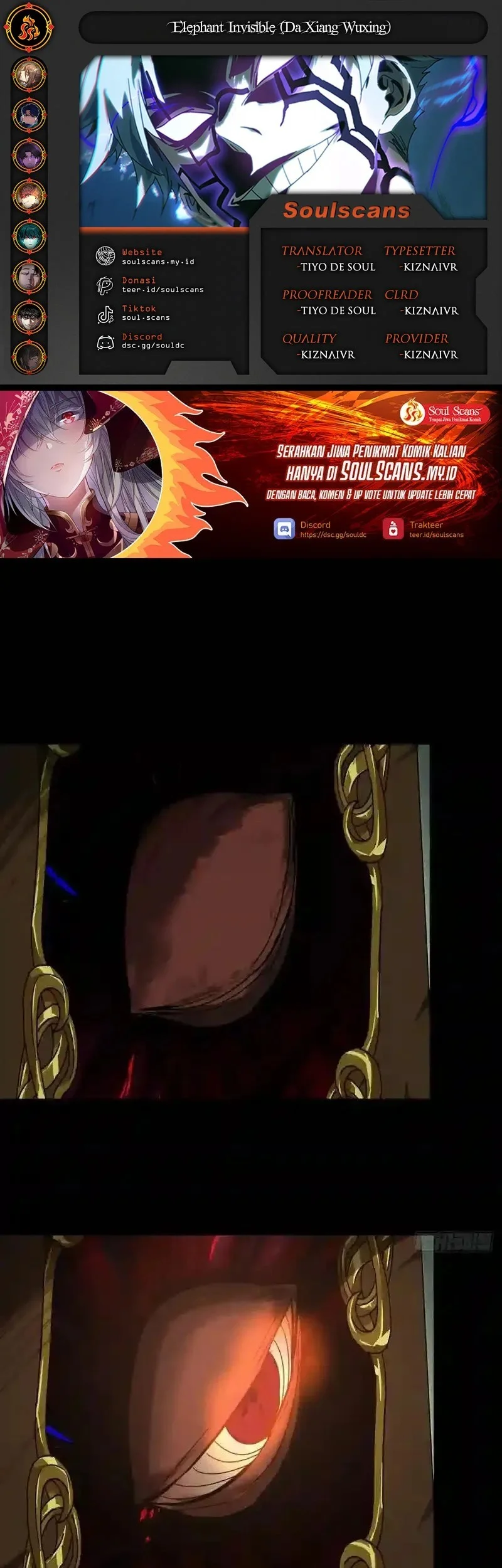 Komik Elephant Invisible Chapter 240 gambar nomor 1