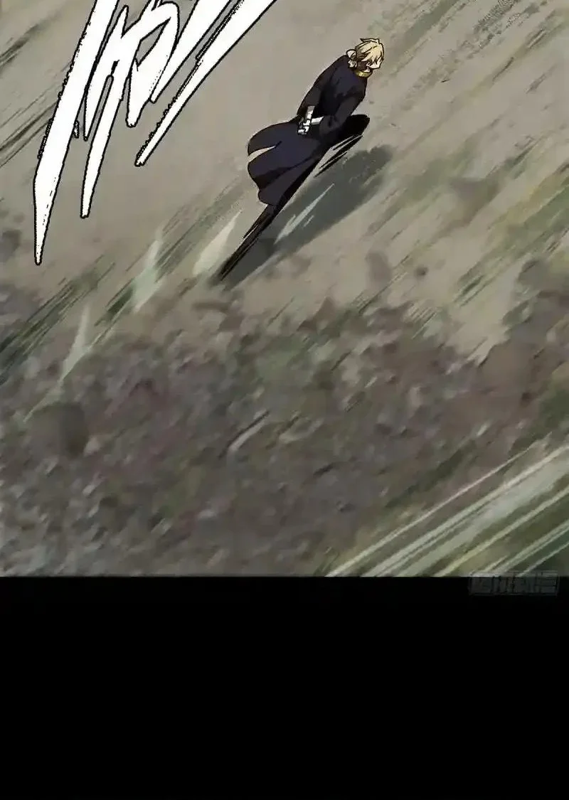 Elephant Invisible Chapter 241 Gambar 20