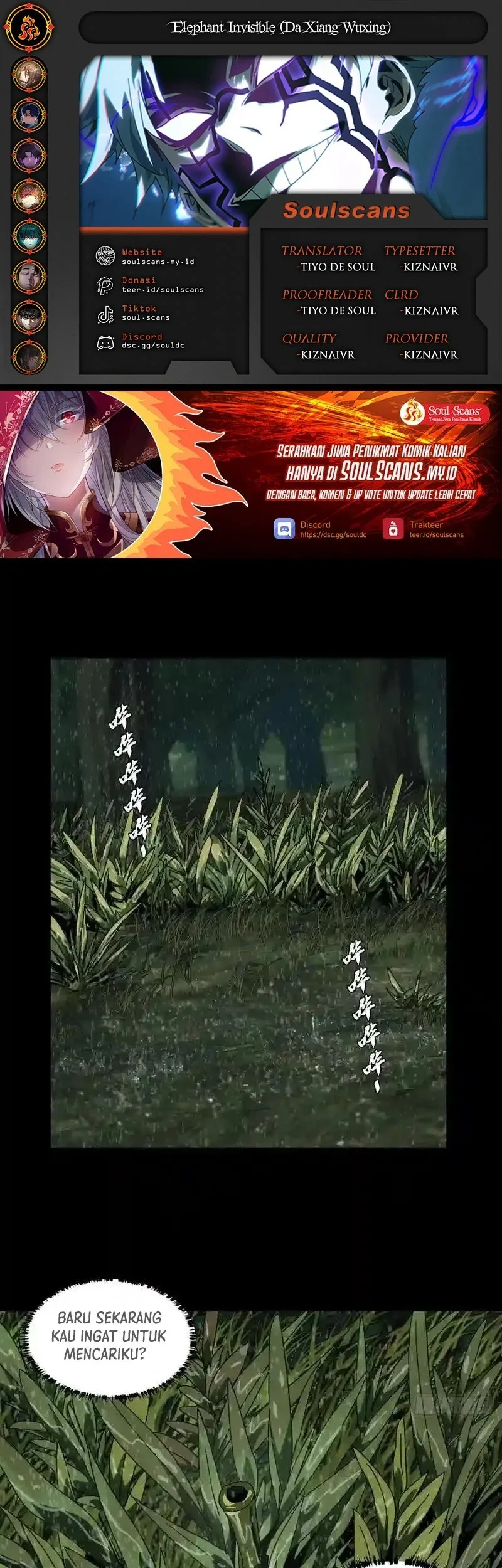 Komik Elephant Invisible Chapter 241 gambar nomor 1