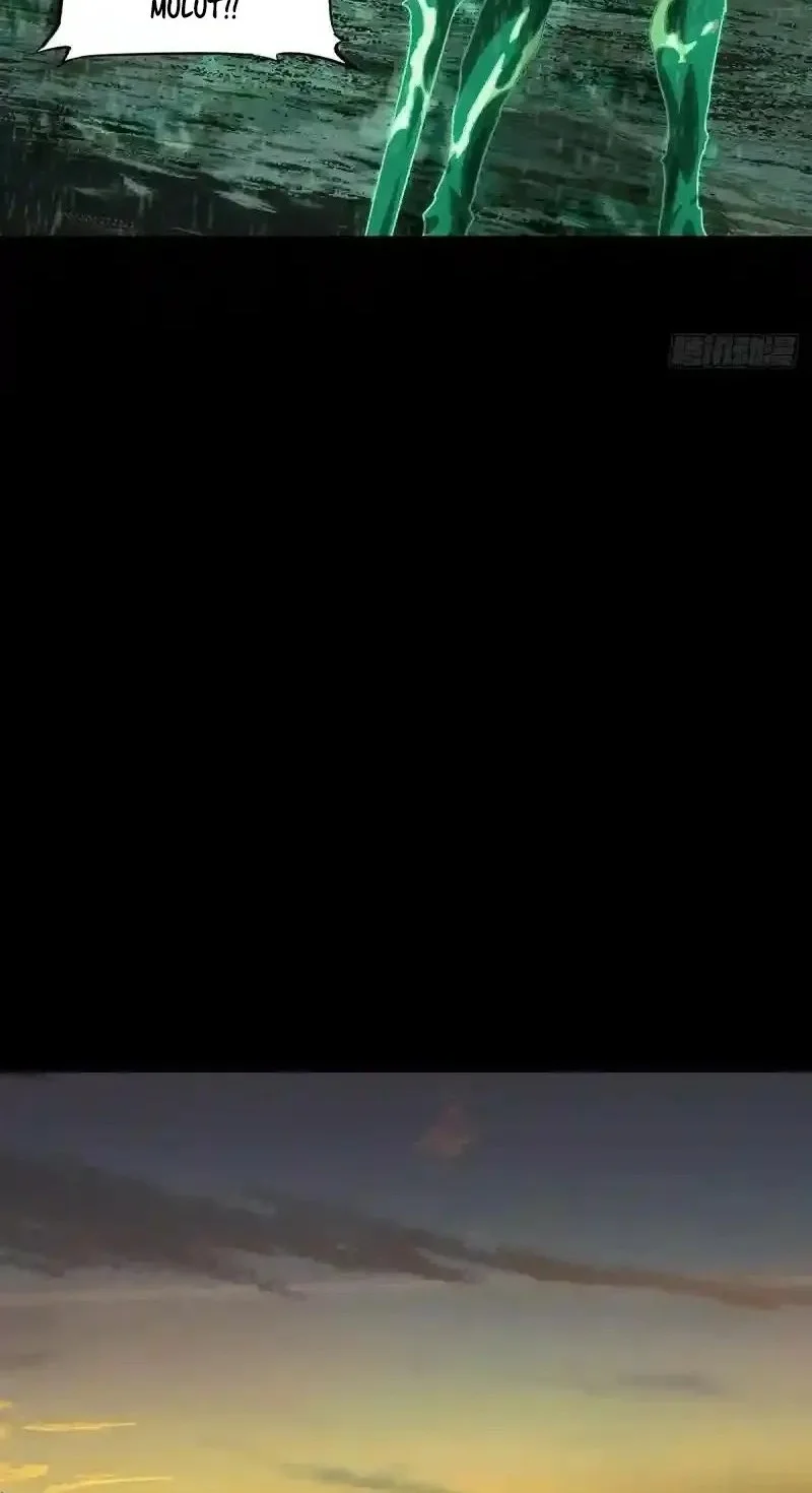 Elephant Invisible Chapter 241 Gambar 8