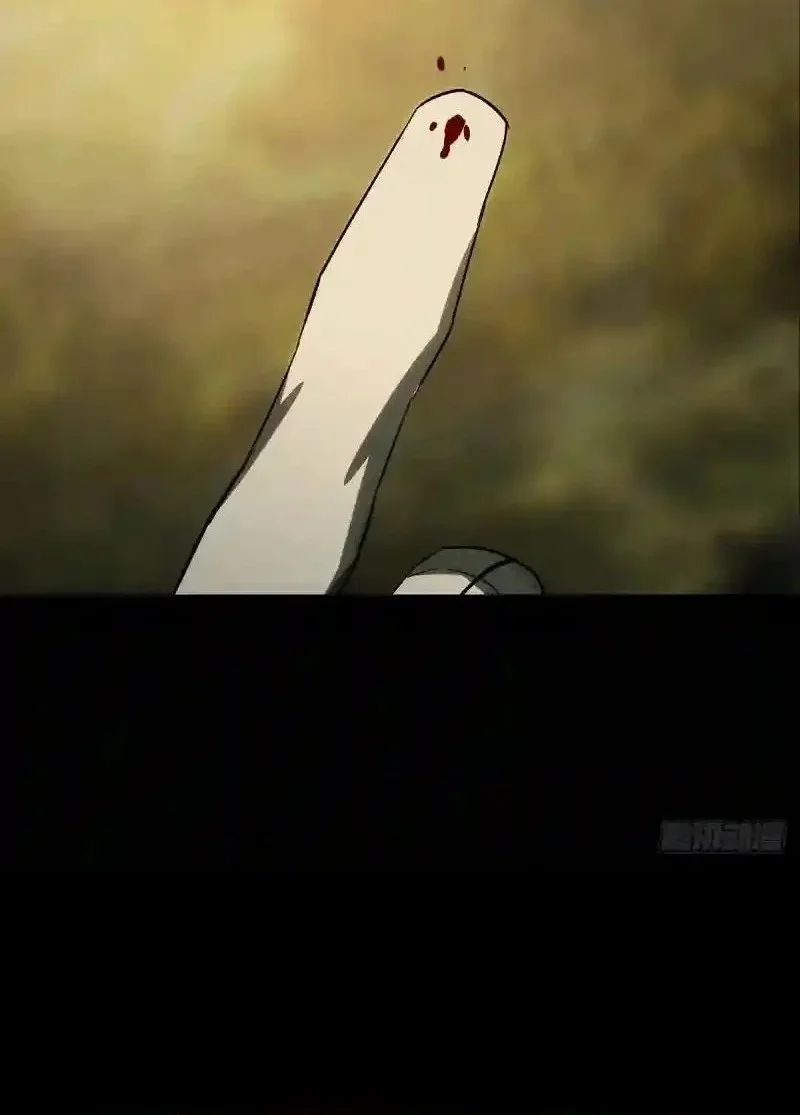 Elephant Invisible Chapter 242 Gambar 24