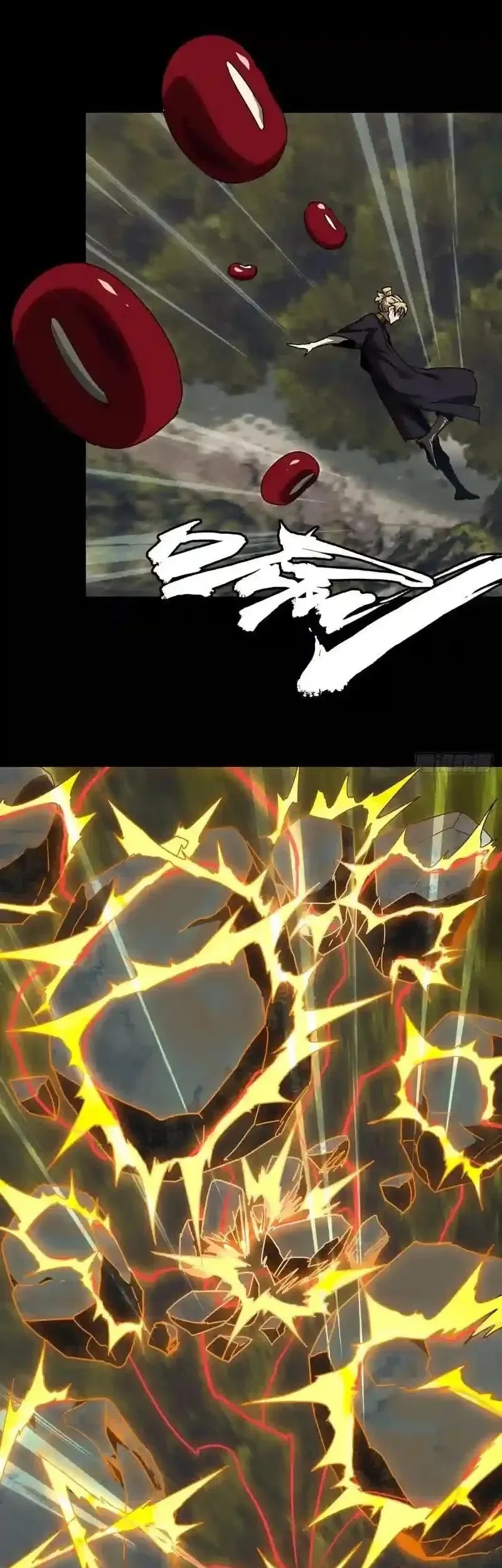 Elephant Invisible Chapter 242 Gambar 7