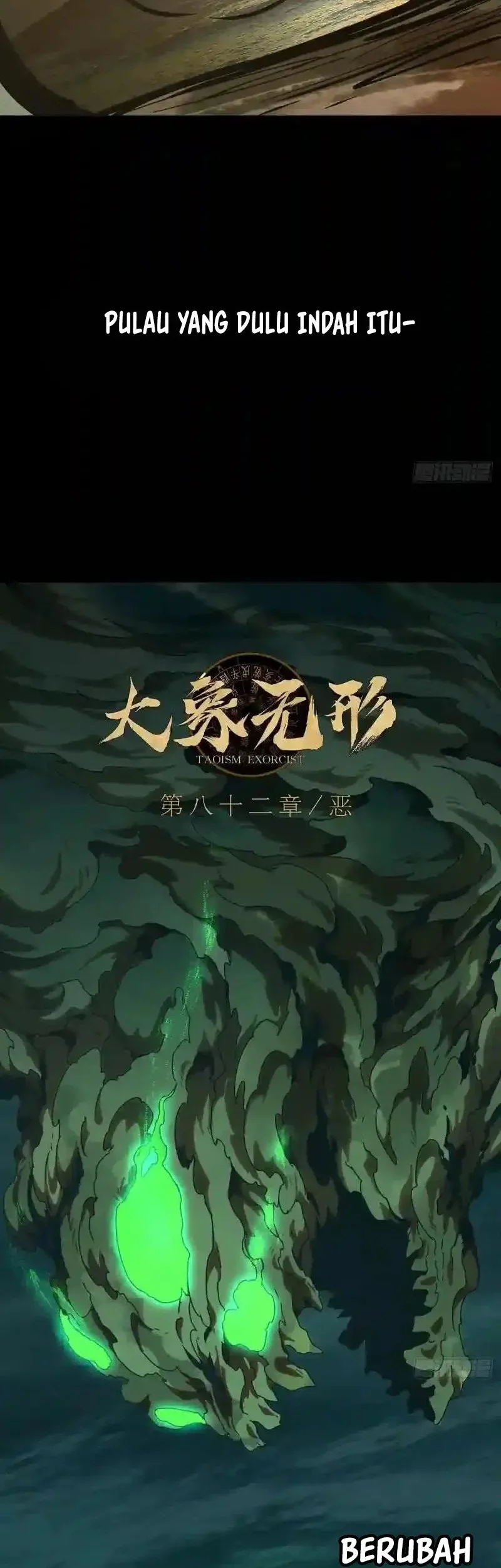 Elephant Invisible Chapter 243 Gambar 6