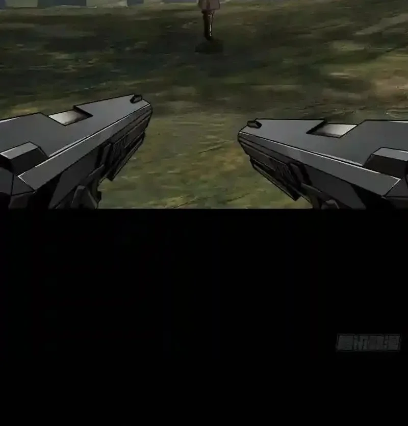 Elephant Invisible Chapter 244 Gambar 24