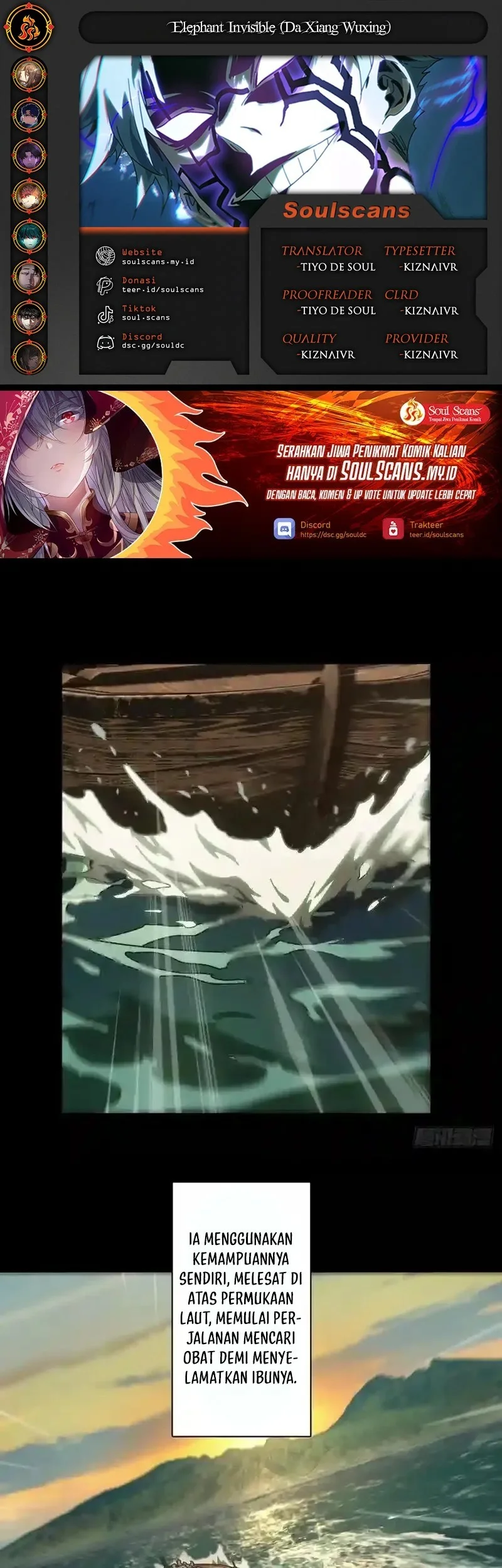Komik Elephant Invisible Chapter 244 gambar nomor 1