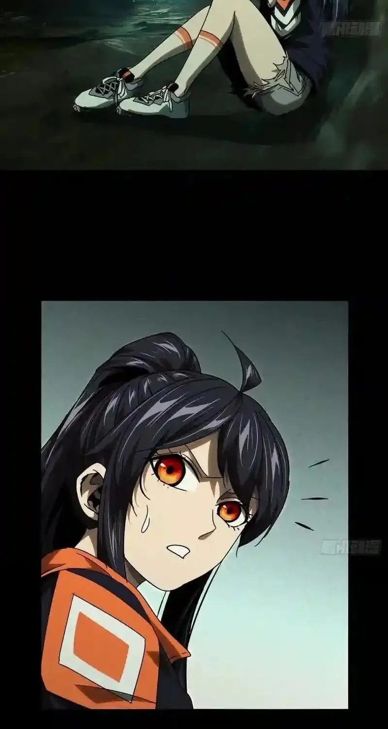 Elephant Invisible Chapter 245 Gambar 20