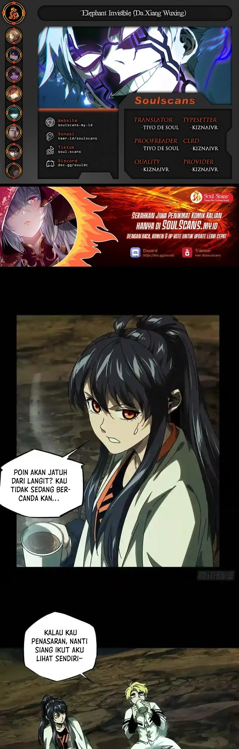 Komik Elephant Invisible Chapter 247 gambar nomor 1