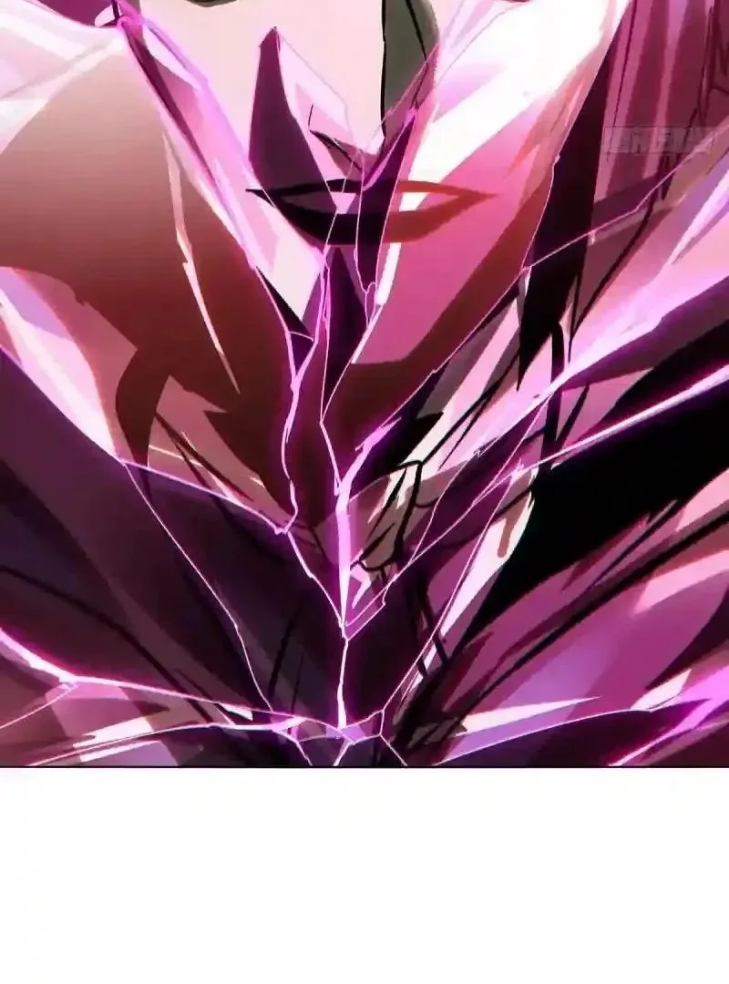 Elephant Invisible Chapter 248 Gambar 16