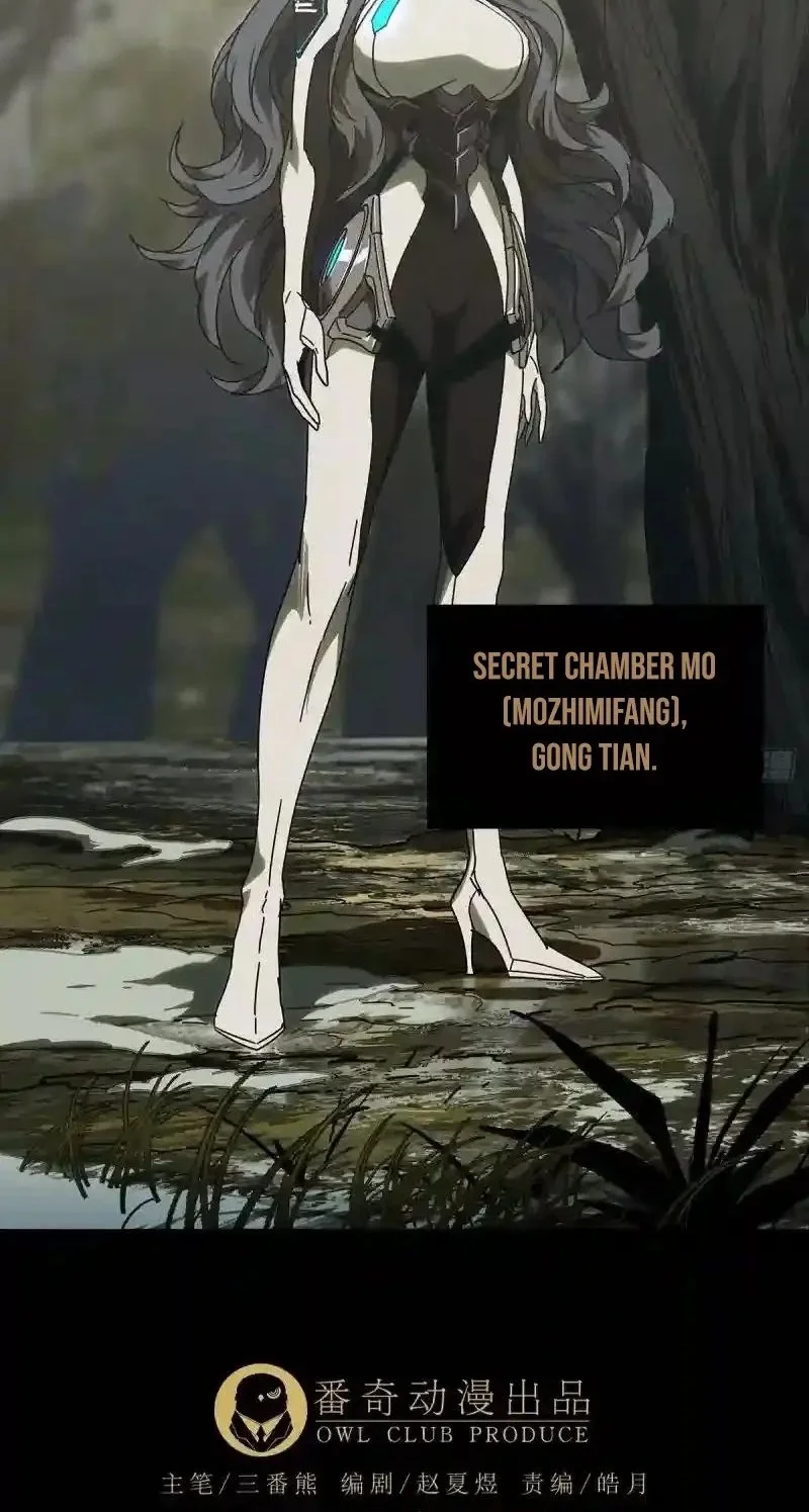 Elephant Invisible Chapter 248 Gambar 4