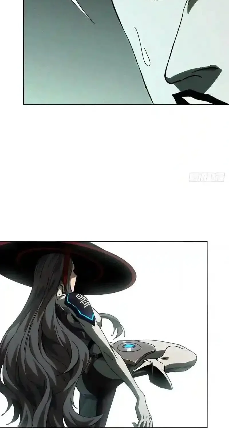 Elephant Invisible Chapter 248 Gambar 12