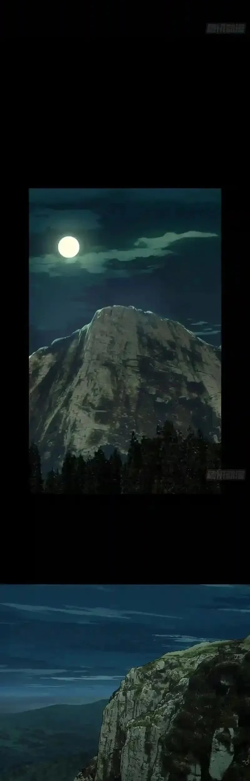 Elephant Invisible Chapter 249 Gambar 3