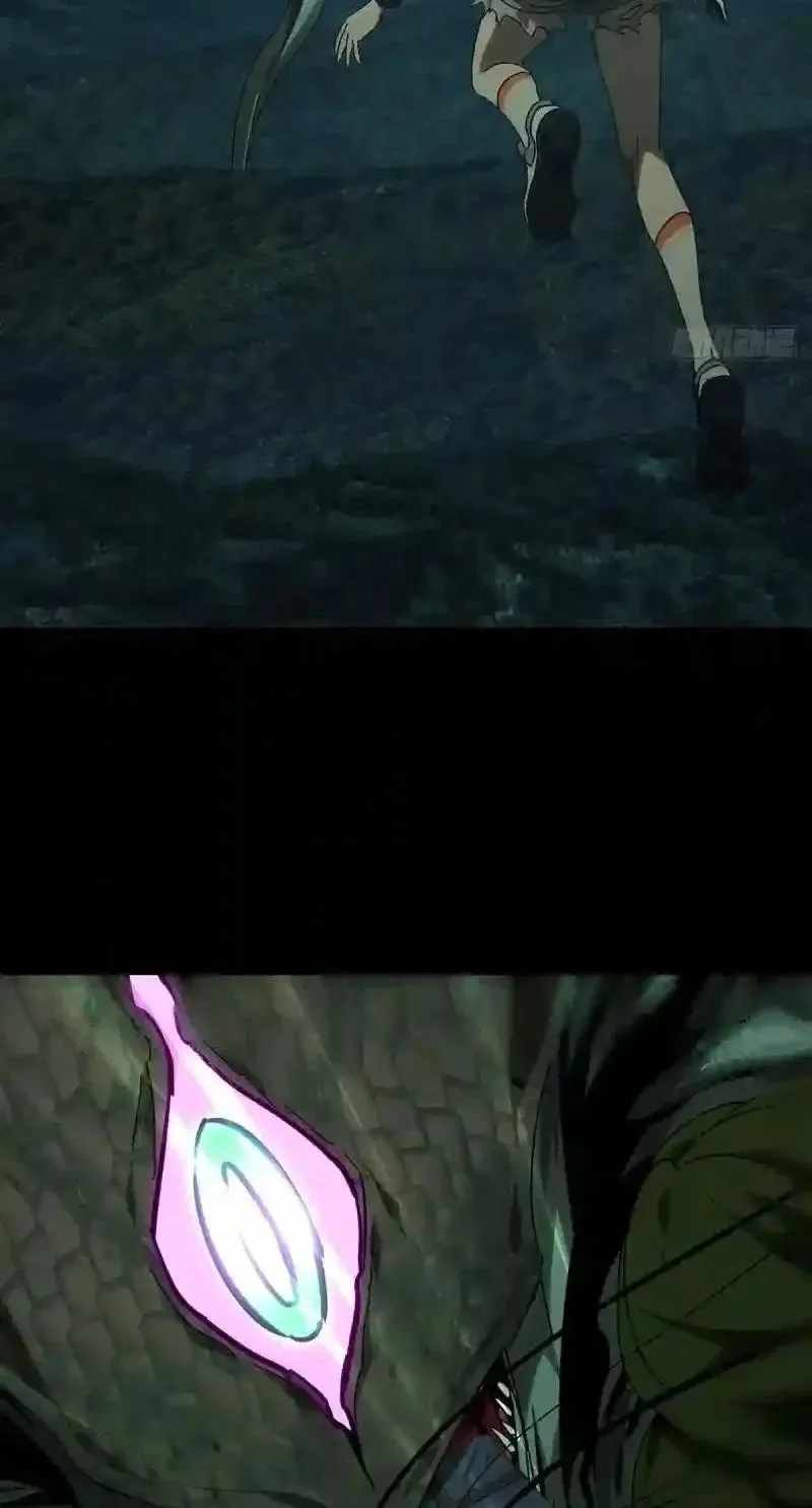 Elephant Invisible Chapter 249 Gambar 8