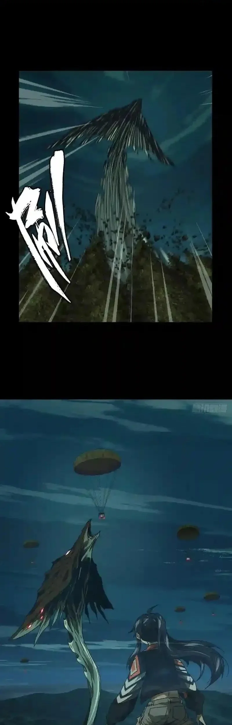 Elephant Invisible Chapter 249 Gambar 7