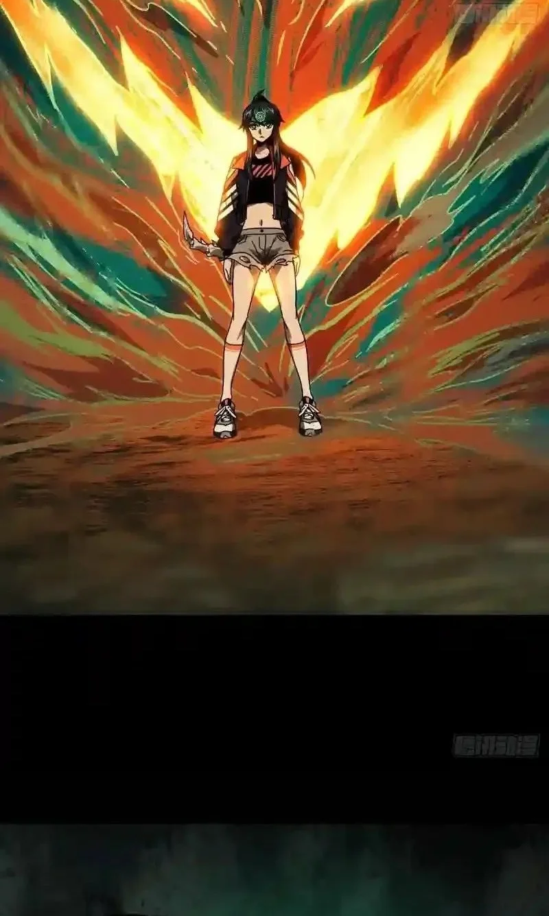 Elephant Invisible Chapter 250 Gambar 11