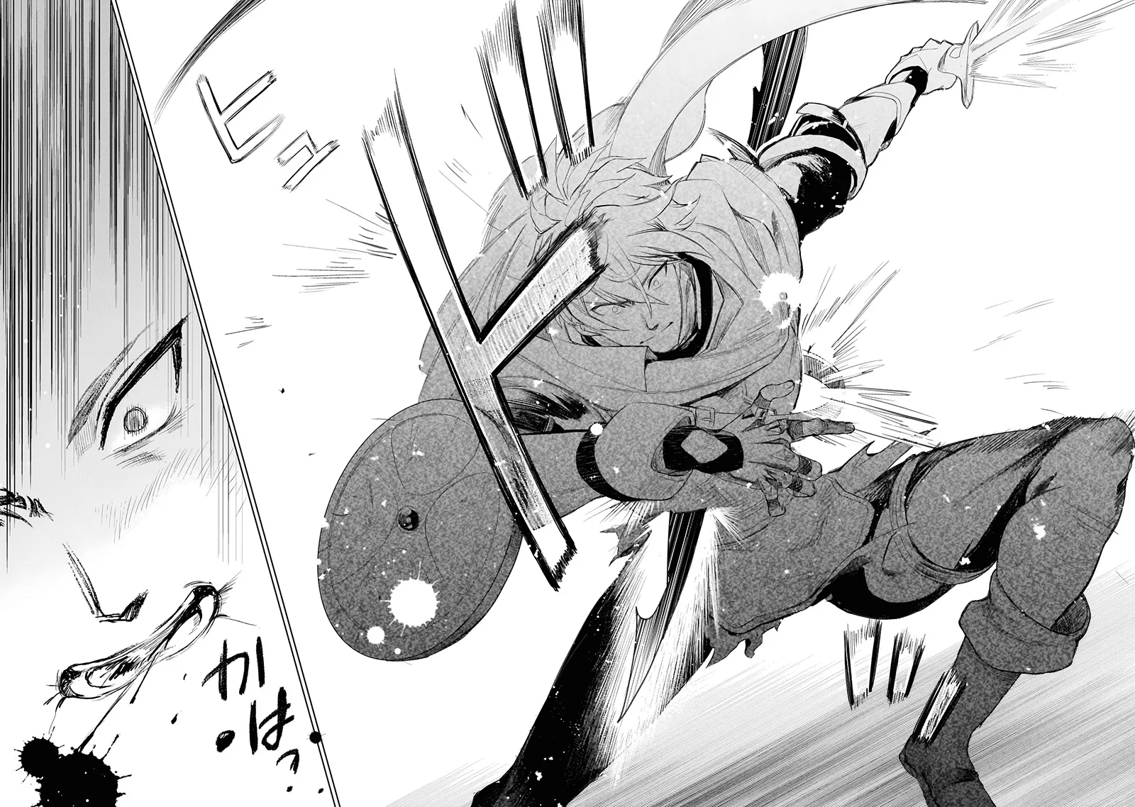 Elf Tsuma to Hajimeru Yuukyuu no Tabi ~Densetsu no Yuusha, Aisuru Elf to Tomoni 100-nen Mae ni Sukutta Sekai wo Tabisuru~ Chapter 1 Gambar 17