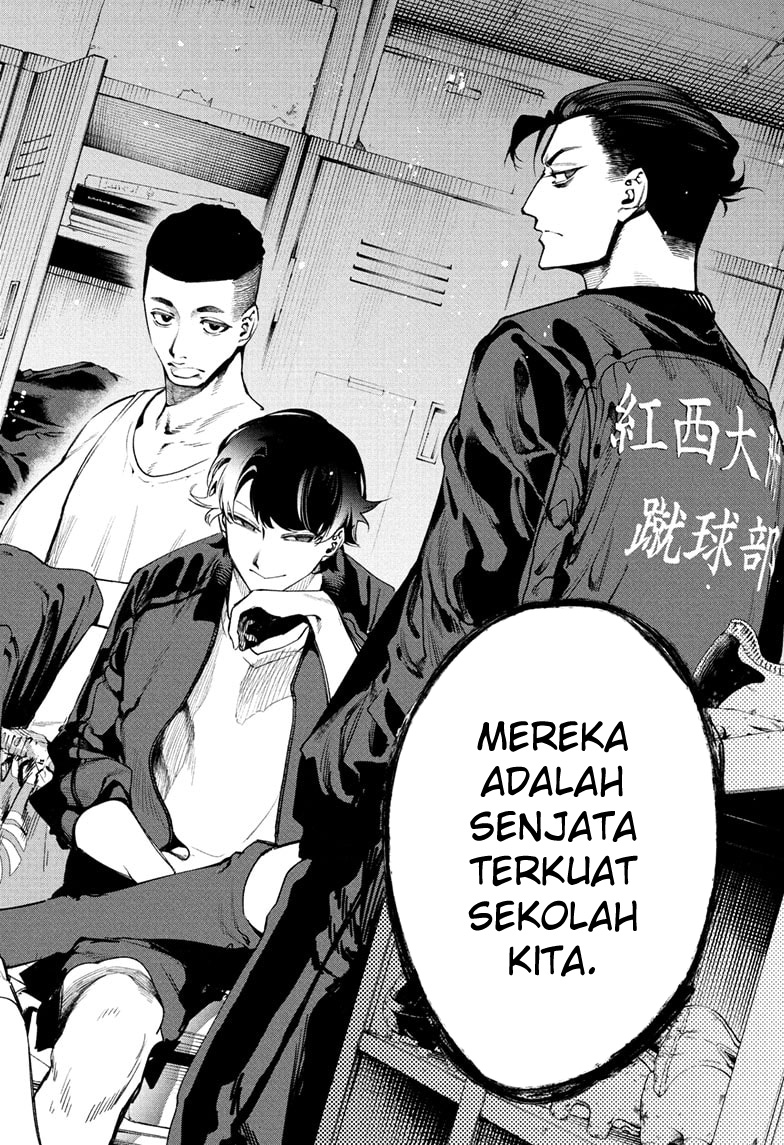 Embers Chapter 7 Gambar 18