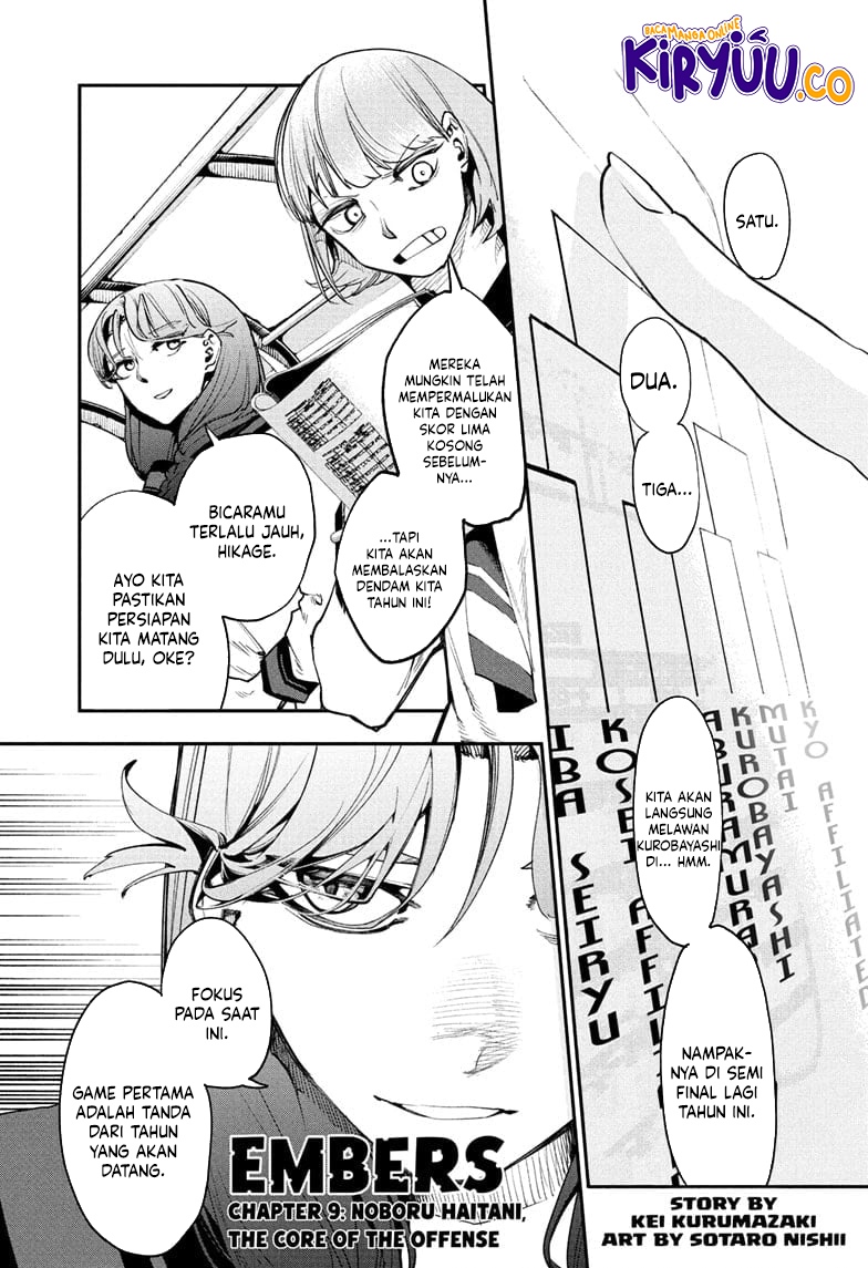 Komik Embers Chapter 9 gambar nomor 1