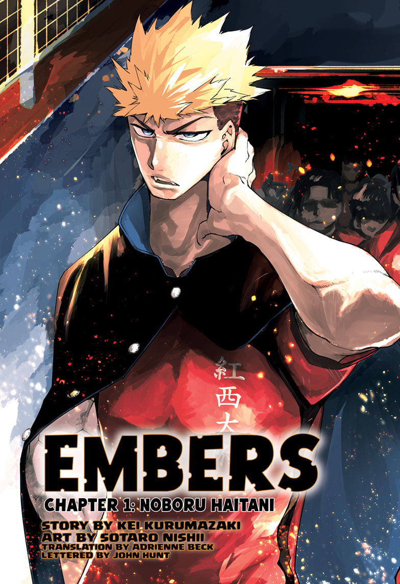 Embers Chapter 1 Gambar 3