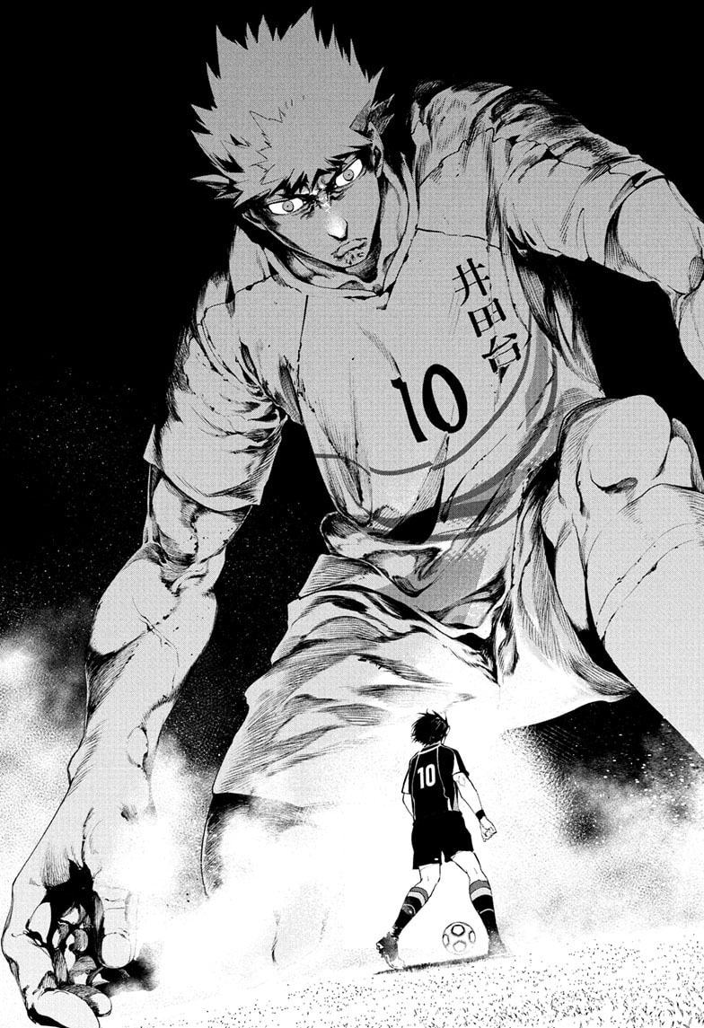 Embers Chapter 1 Gambar 37