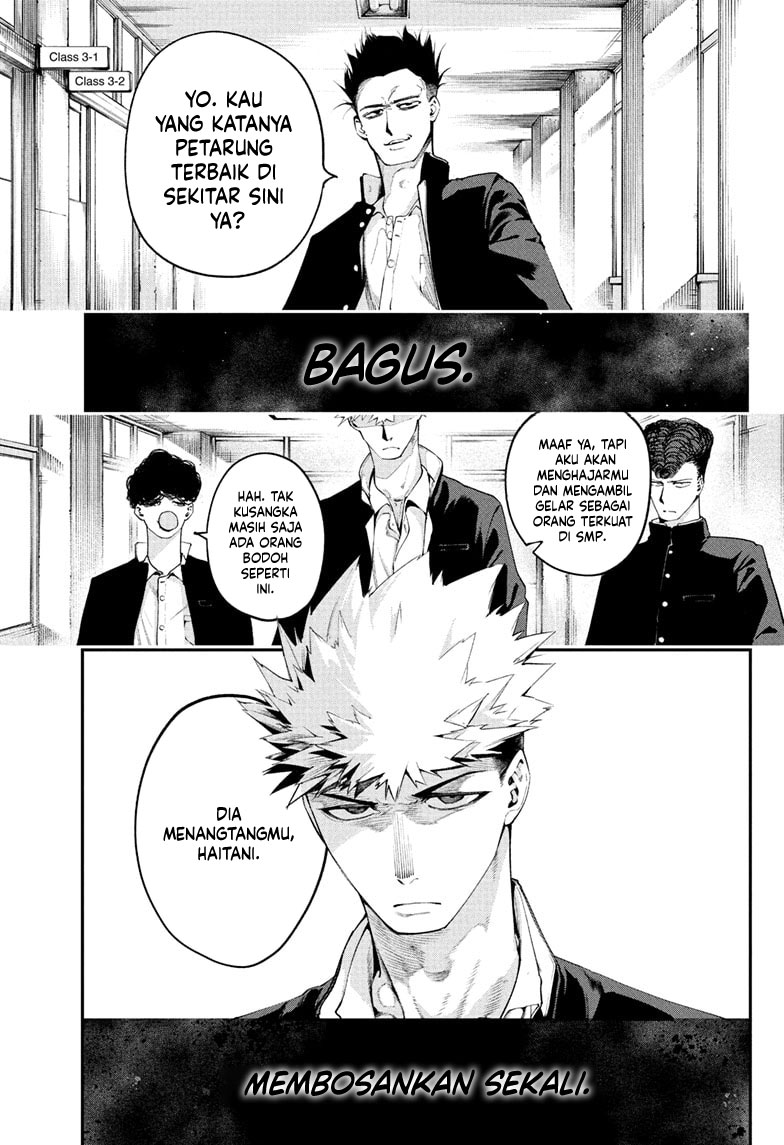 Embers Chapter 1 Gambar 5