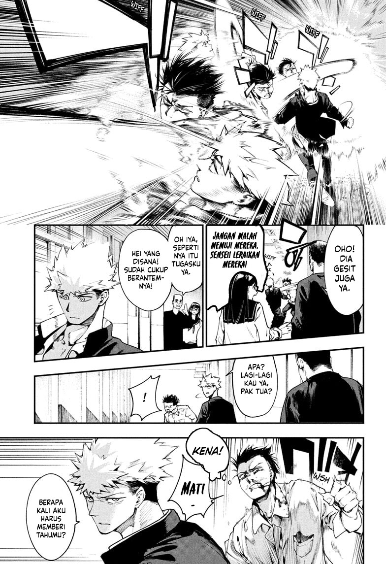 Embers Chapter 1 Gambar 7