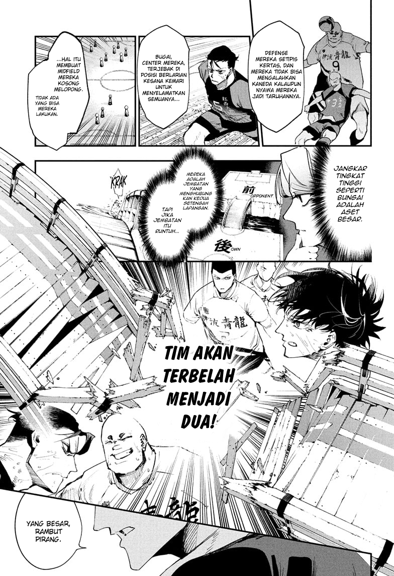 Embers Chapter 10 Gambar 7