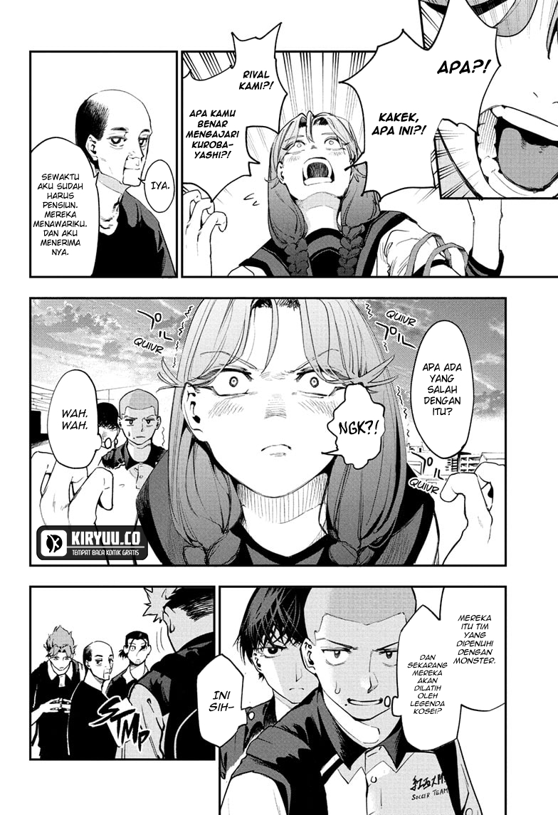 Embers Chapter 12 Gambar 14