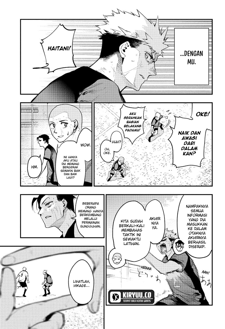 Embers Chapter 12 Gambar 3