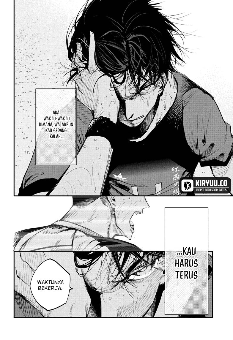 Manga Embers Chapter 18 gambar nomor 2