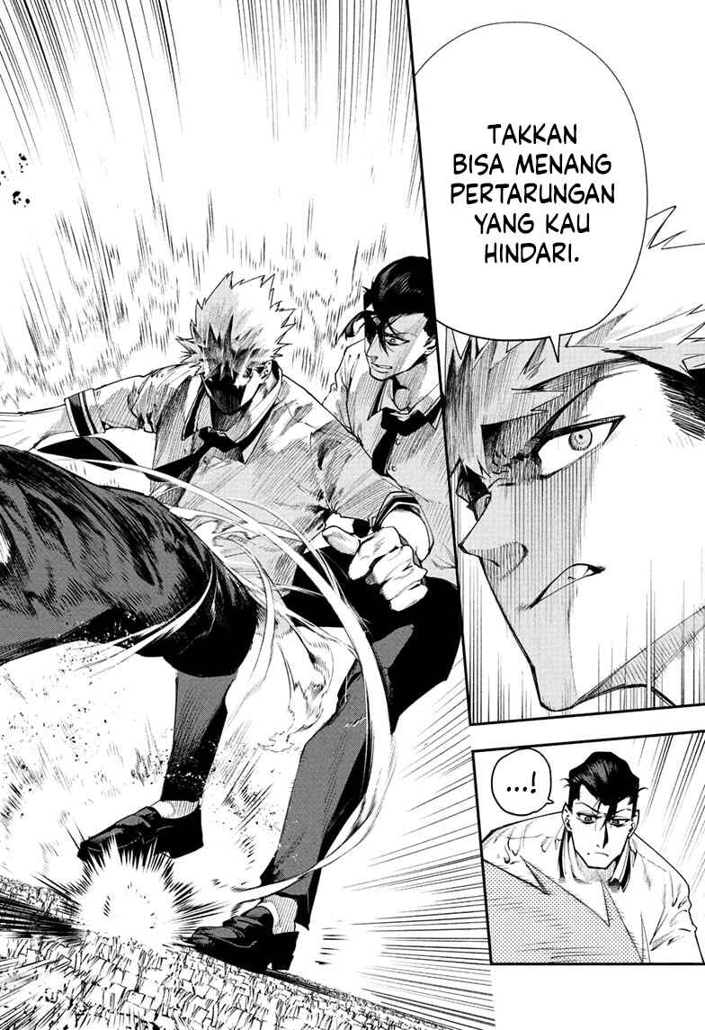 Embers Chapter 2 Gambar 17