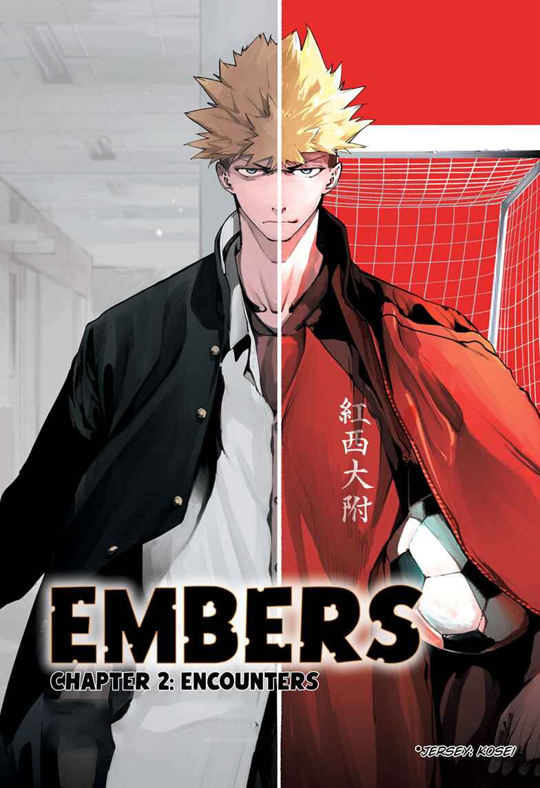Manga Embers Chapter 2 gambar nomor 2