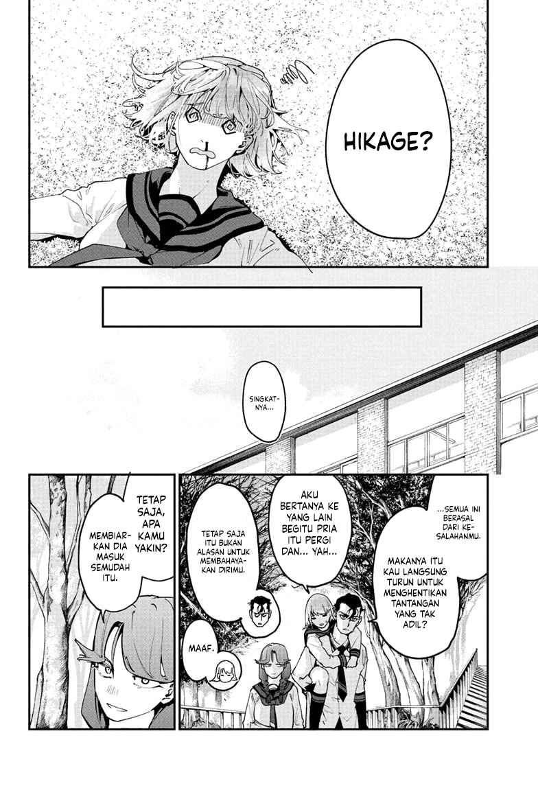 Embers Chapter 2 Gambar 22