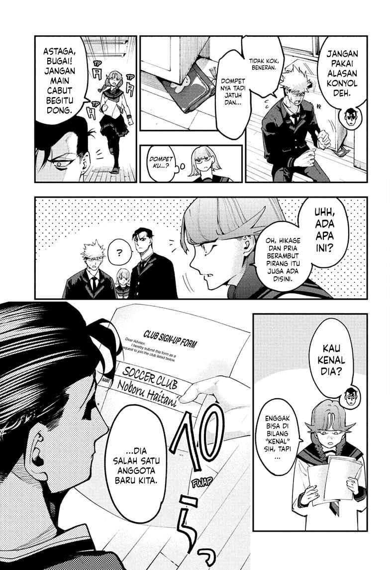 Embers Chapter 2 Gambar 8