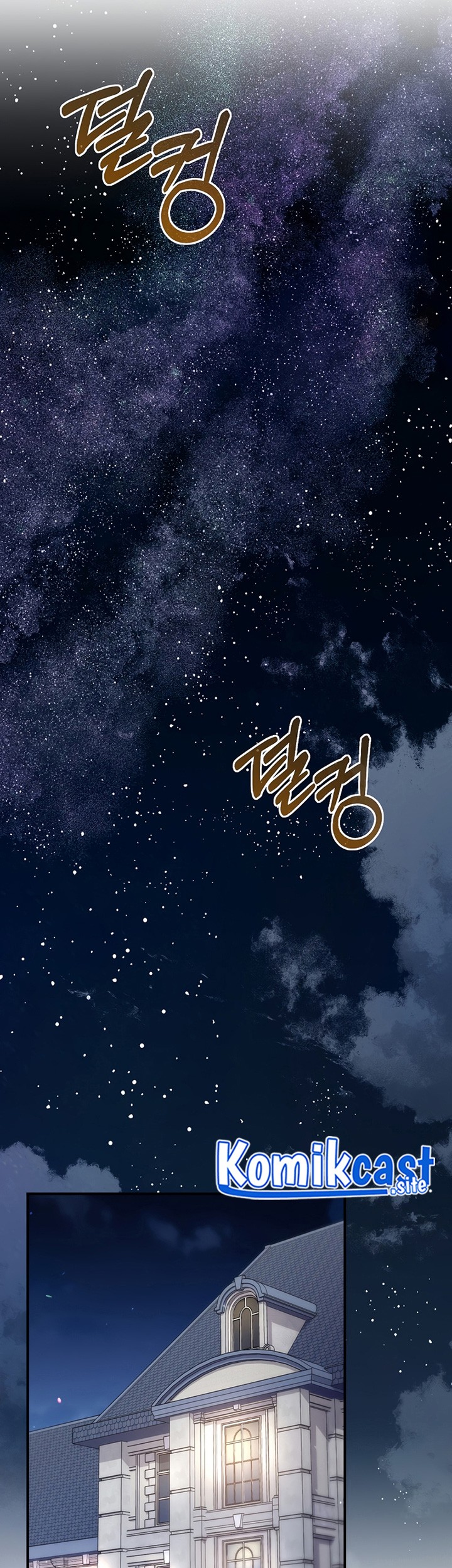 Ending Maker Chapter 42 Gambar 66