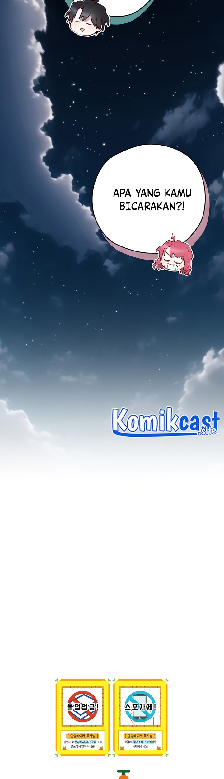 Ending Maker Chapter 42 Gambar 88
