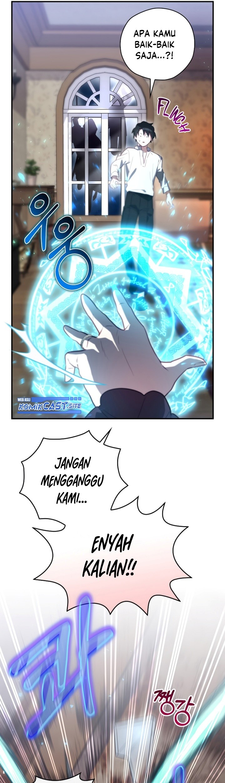 Ending Maker Chapter 43 Gambar 20
