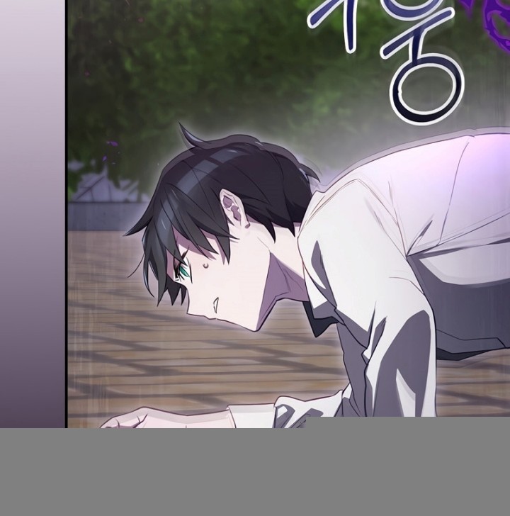 Ending Maker Chapter 43 Gambar 57