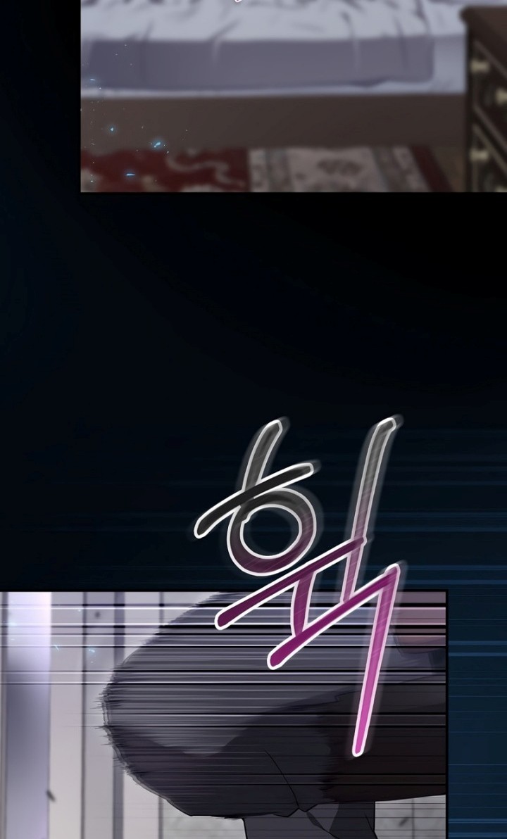 Ending Maker Chapter 43 Gambar 5