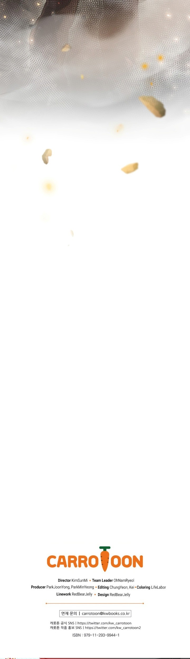 Ending Maker Chapter 43 Gambar 82