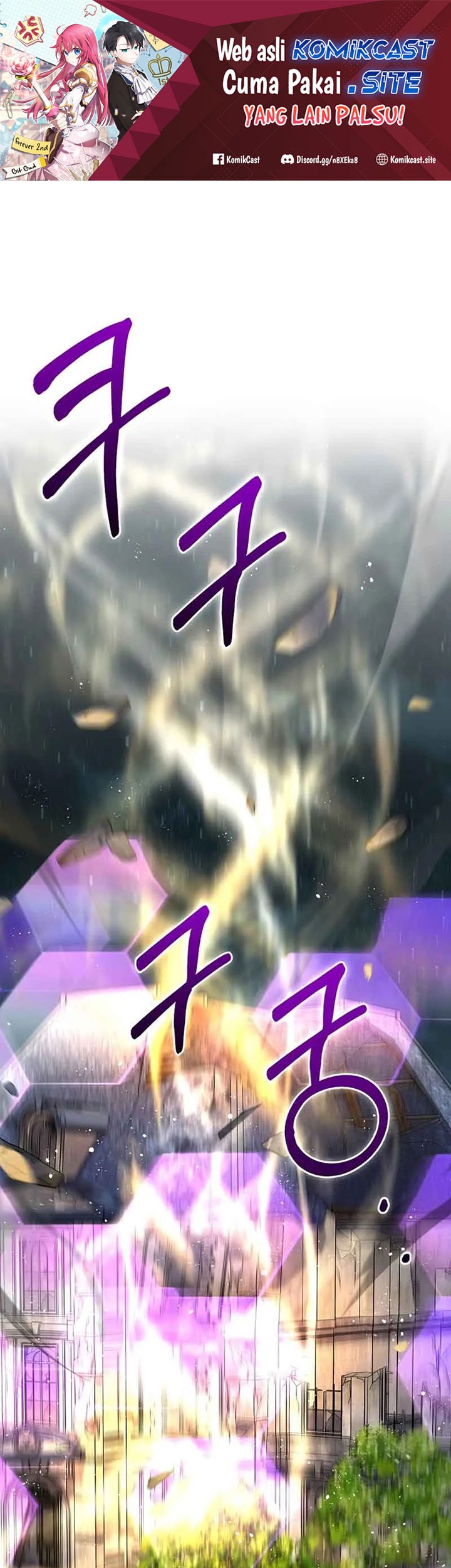 Manhwa Ending Maker Chapter 44 gambar nomor 2