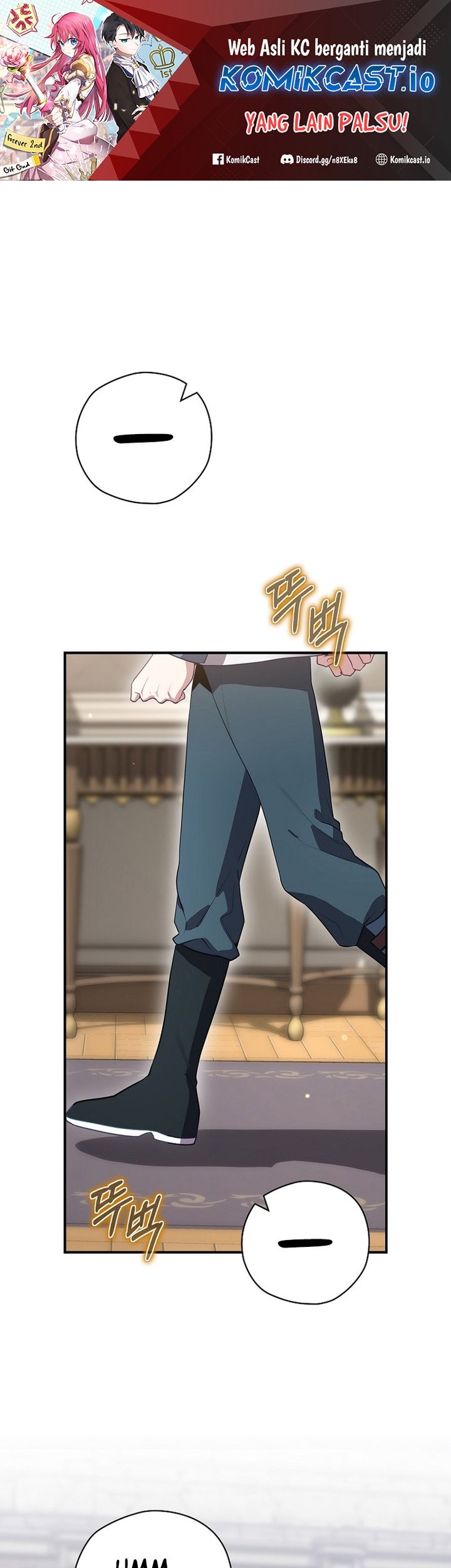 Manhwa Ending Maker Chapter 47 gambar nomor 2