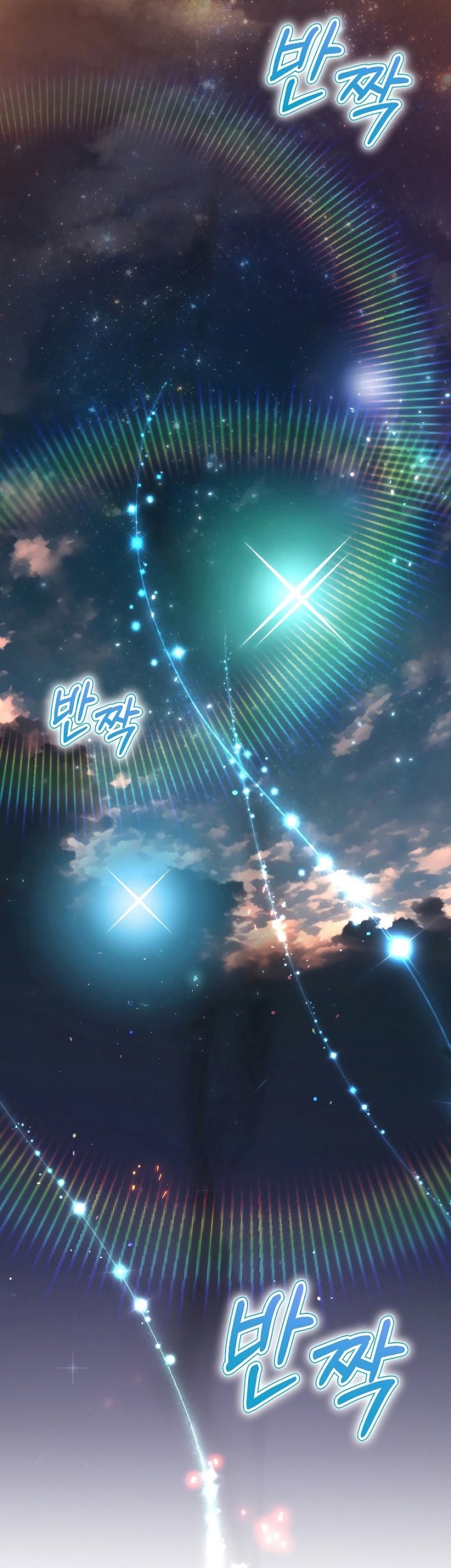 Ending Maker Chapter 48 Gambar 54