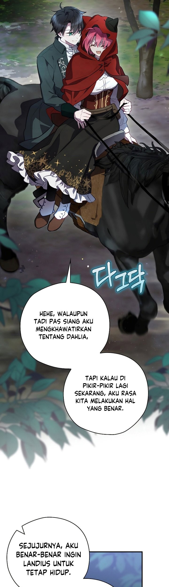 Ending Maker Chapter 48 Gambar 14
