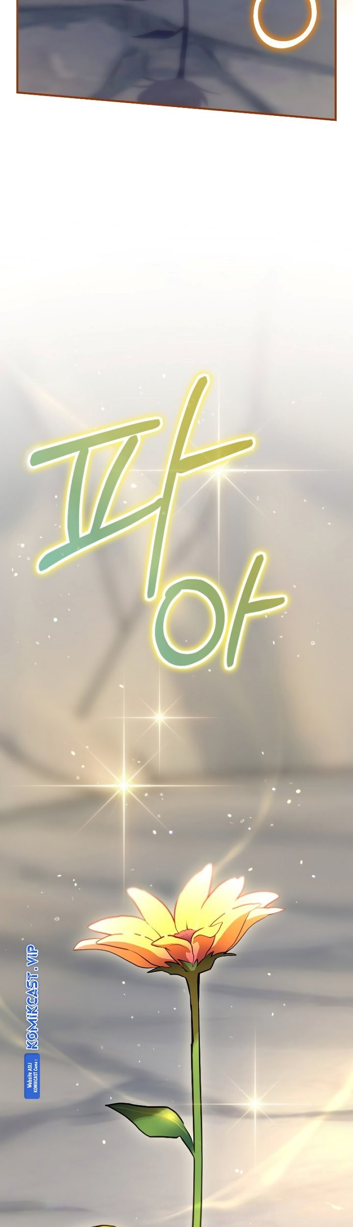 Ending Maker Chapter 54 Gambar 18