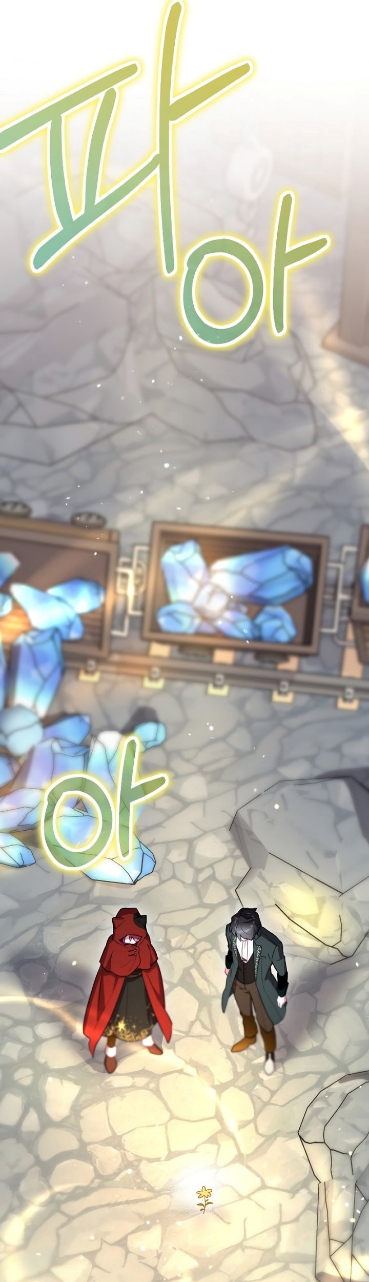 Ending Maker Chapter 54 Gambar 20