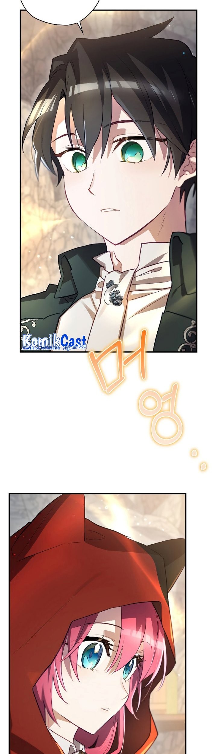 Ending Maker Chapter 54 Gambar 22